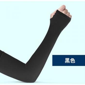 Conjunto de mangas y guantes para correr y ciclismo