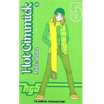 Manga Hot Gimmick Planeta 05