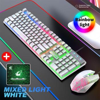 Ensemble Clavier & Souris RGB 104 Touches – PC Mobile