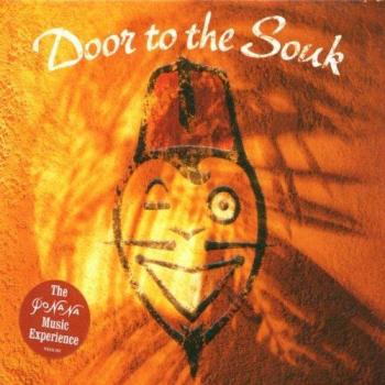 Door to the Soul
