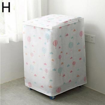 Waterproof Washing Machine Dust Shield