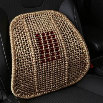 Cojín ergonómico para coche con masaje y tejido transpirable