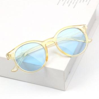 Gafas de sol infantiles con protección UV400