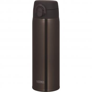Termo Ultraligero Marrón Oscuro 500 ml
