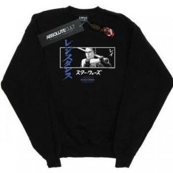 Skywalker Rising: Rey Katakana Design Crewneck (White, XL)