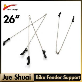Guardabarros Ajustable para Bicicletas de Montaña