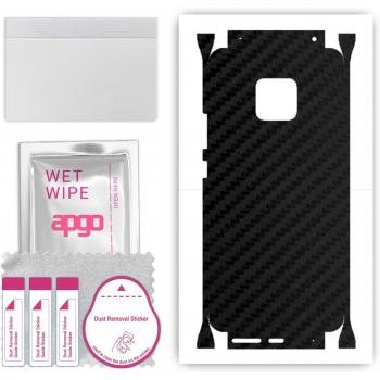 Huawei Mate 20 Pro Vinyl Skin