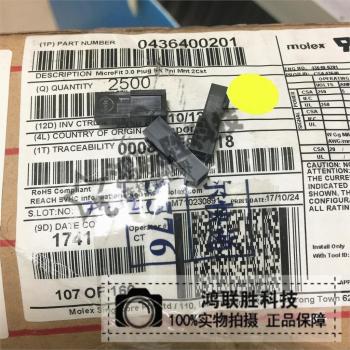 ExLink 436400201 Adapter