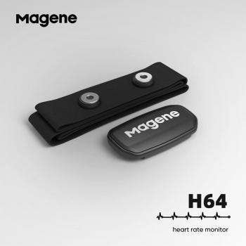H64 Heart Rate Sensor for Cycling by Magene