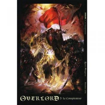 Overlord