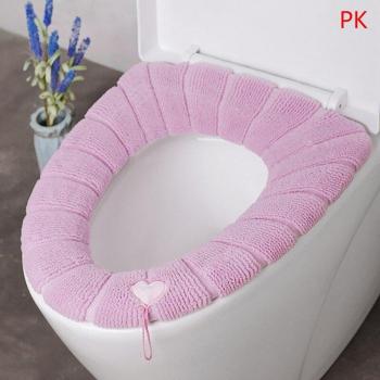 Housse de siège de toilette chauffante