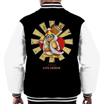 Retro Kirby Cloud City 7 Men’s Varsity Jacket
