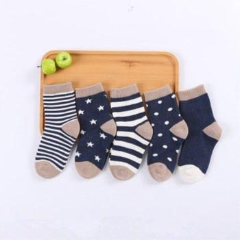 Chaussettes Tricotées Été pour Filles et Garçons