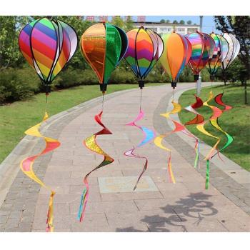 Rainbow Spiral Air Balloon Windmill