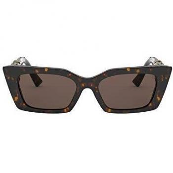 Venetian Violet Brown Sunglasses for Her – Valentino VA4074