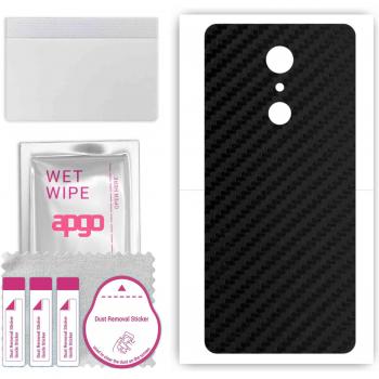 Protector de piel apgo para la parte trasera compatible con LG K8 (2018), película de vinilo, patrón carbono negro