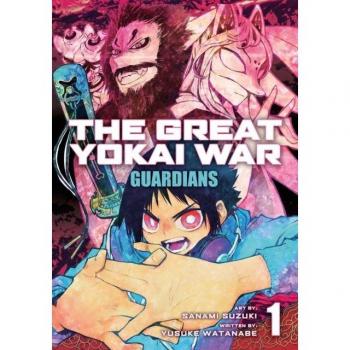 Sanami Suzukui The Great Yokai War: Guardians Vol.1