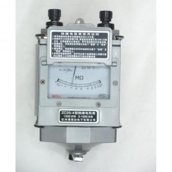 Kunststoff‑Megohmmeter ZC25‑4: Isolationsprüfer mit Zeiger