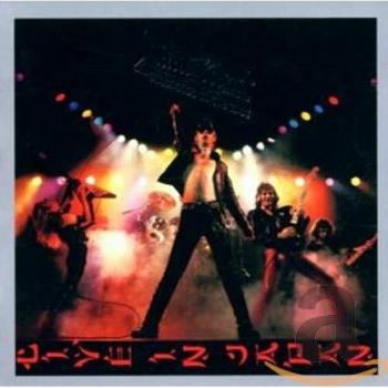 Unleashed In The East Remastered CD