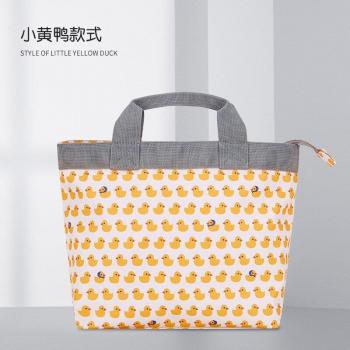 Sac de poussette avec compartiments