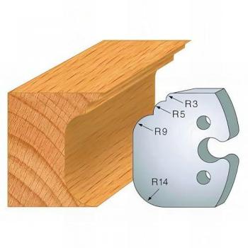 KIT 2 CONTRE-FERS CLASSIC N°225 48 mm HAUTEUR 5,3 mm