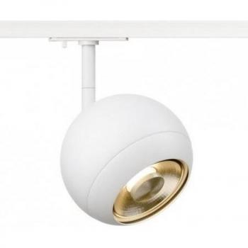 Light Eye® 150 SLV Punti Rotaia GU10