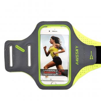 Bracciale Sportivo Impermeabile Yizhet