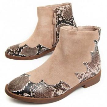 Montevita Beige Stiefeletten Bottivita8 für Damen, Größe EU 36
