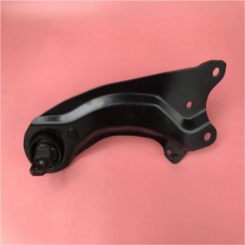 Brazo de Suspensión Trasera Mazda 6 GH