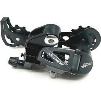 FMFXTR 8/9/10/11 Speed Mountain Bike Derailleur