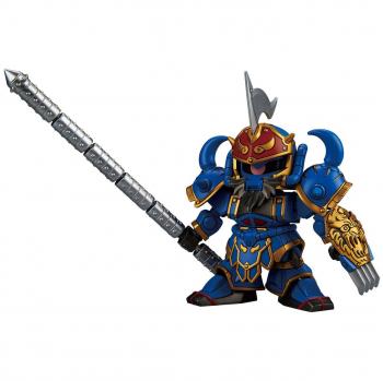 Huang Gai Gouf: Multi-Weapon Fusion Pack (No. 411, Otsu)