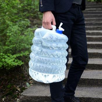 Outdoor Picnic Water Container