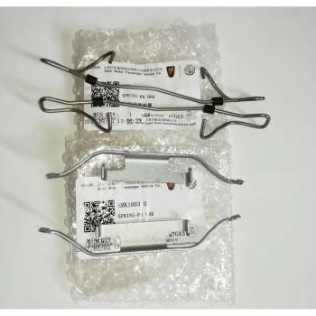 Étrier de frein complet SAIC ROEWE 550 MG6 1.8T – modèle SMK100310