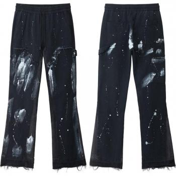 Street Style Drawstring Flare Jeans