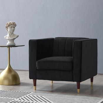 Thomas Black Velvet Lounge Chair