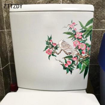 Toilet Seat Decor Decal Chinese Style Ink Painting 18.8*25CM