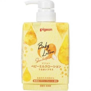 Pigeon Baby Milk Lotion White Cube Pack 600g