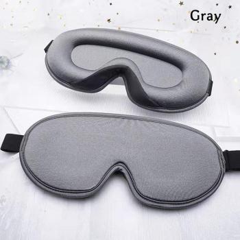 Mascarilla de sueño para hombre y mujer, 3D, 1 unidad