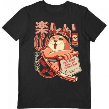 T-shirt Design Unisex Adulto Offerta Eccezionale