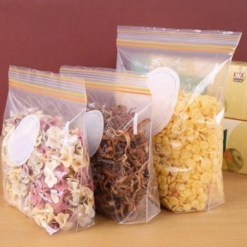 Food Preservation Silicone Bags Set (15/20/25PCS)