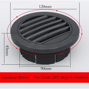 Mushroom Air Duct for Webasto Eberspaecher Diesel Heater