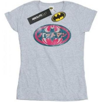 DC Comics Ladies Batman Logo Red Cotton T-Shirt