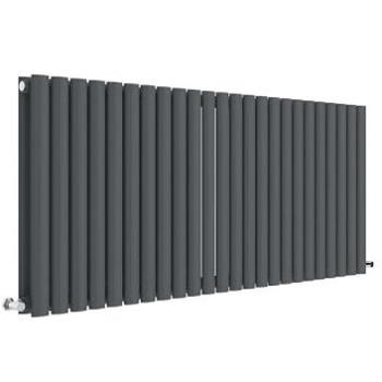 Horizontal Double‑Panel Radiator 5300 BTU – Anthracite, 600×1398 mm