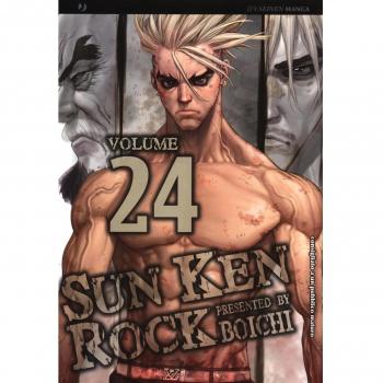 Sun Ken Rock