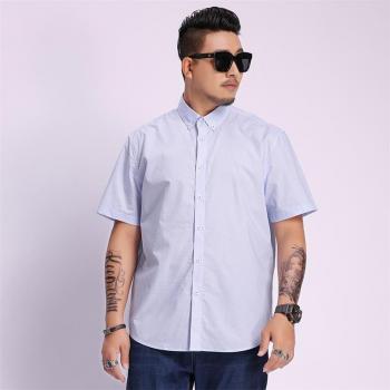 Camisa Manga Corta para Hombres 8XL