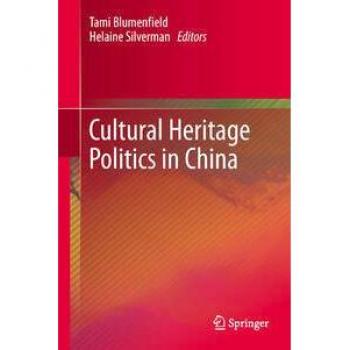 Vitalsource Technologies, Inc. Cultural Heritage Politics In China