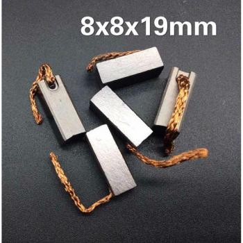 Ensemble de 20 Brosses Carbone Cuivre Haute Qualité pour Chauffage Electrique Voiture Ventilateur Soufflant