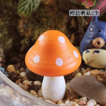 Mini Setas de Madera de Colores para Decoración de Mesa