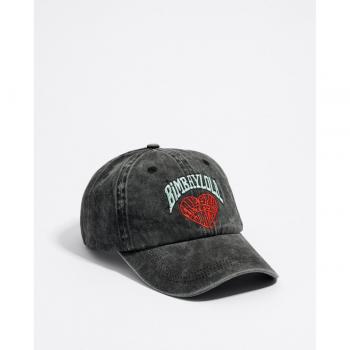 Gorra de mujer Bimba y Lola con diseño bordado