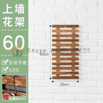 Mueble de Flores Colgantes para Sala